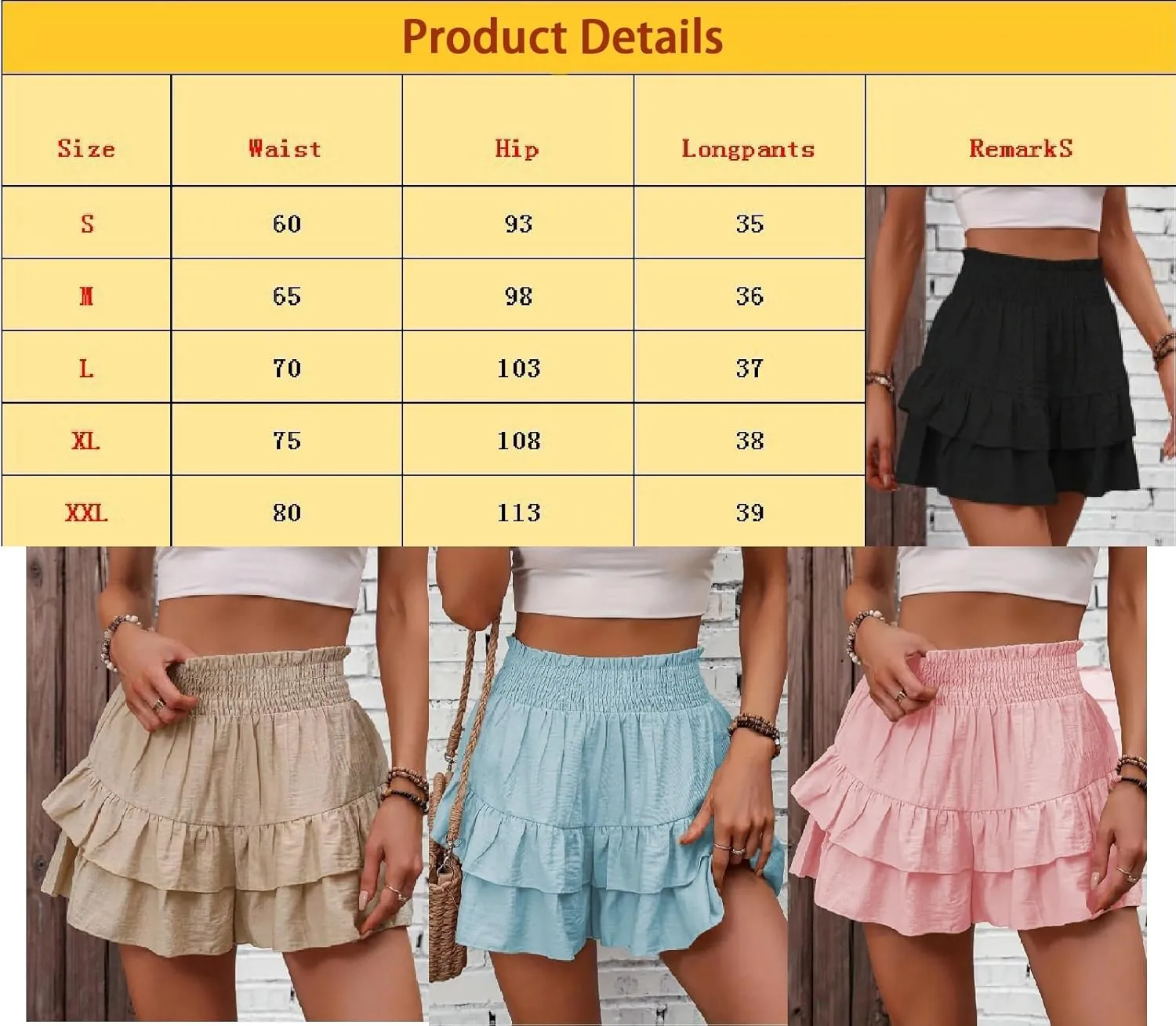 Vogueria Boho Ruffle Skorts, Women's Frill Trim Ruffle Hem Shirred High Waist Shorts